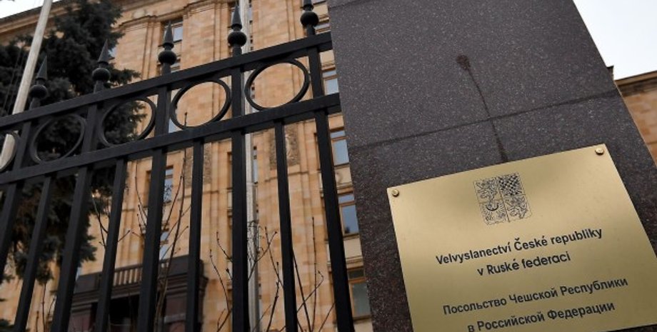 Чехия, Россия, Москва, чехия россия скандал, чехия россия конфликт, чехия новости, взрыв складов