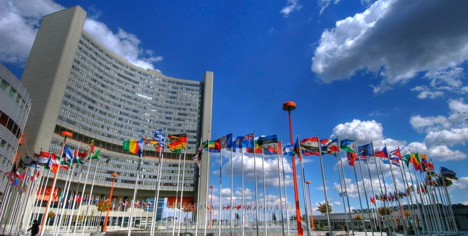 Одно из зданий ООН / Фото из открытых источников