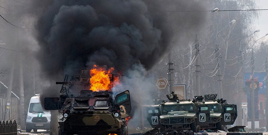 російська техніка