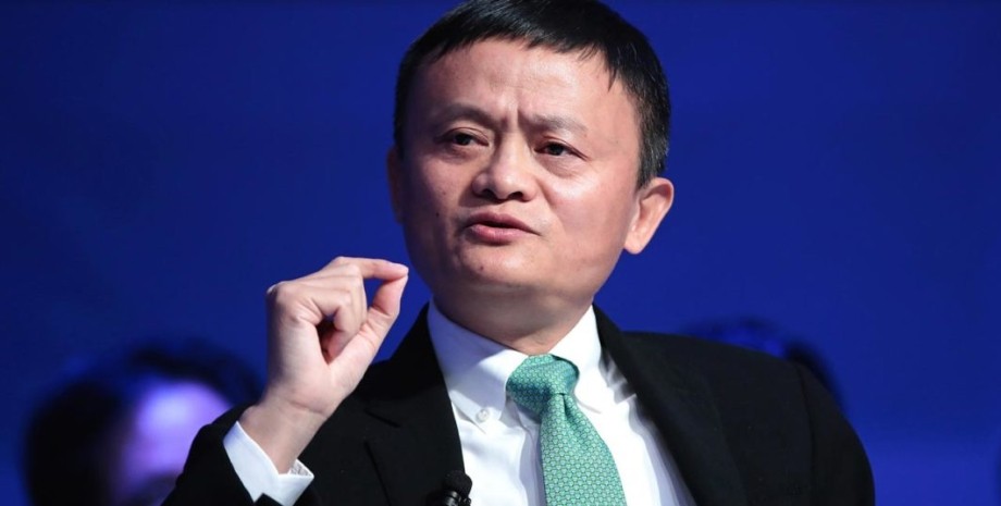 Джек Ма, Alibaba Group