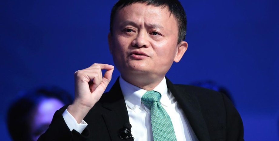 Джек Ма, Alibaba Group