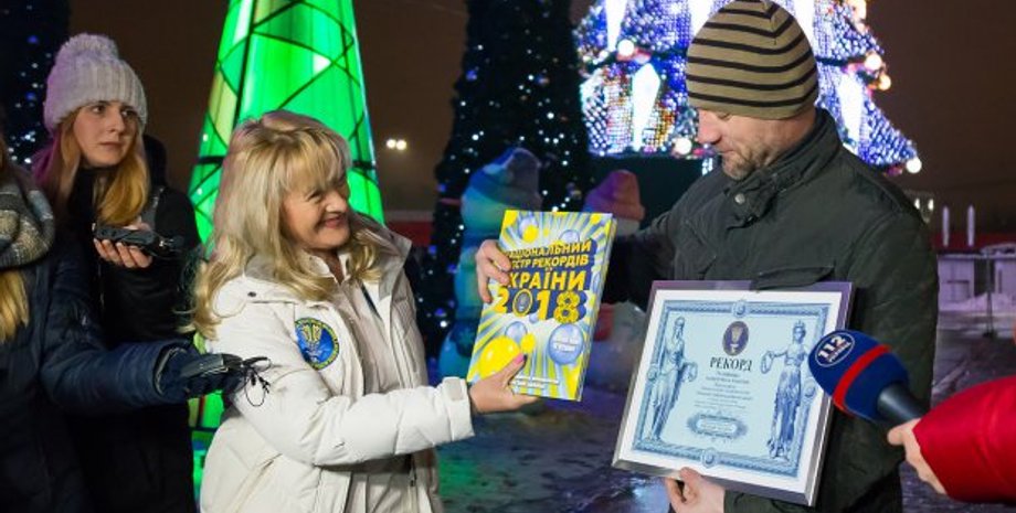 Фото: city.kharkov.ua