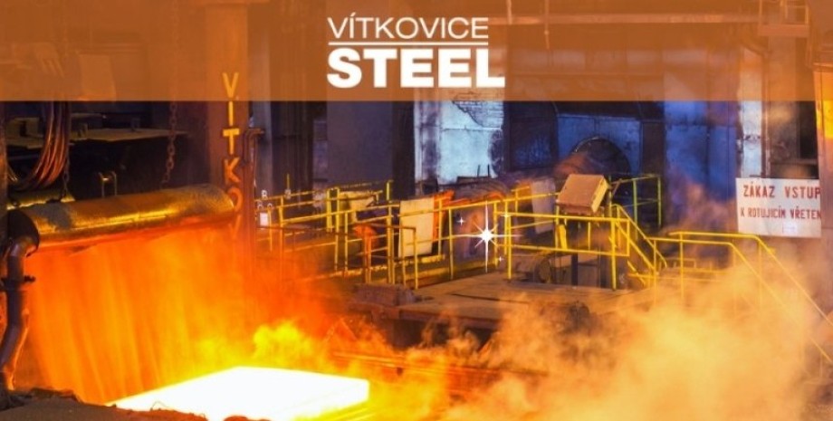 Чеська металургійна Vitkovice Steel, яка може бути пов’язана з російським держав...