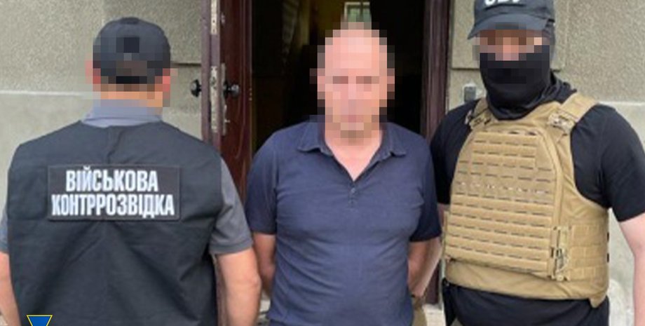 СБУ, контррозвідка, зрадник