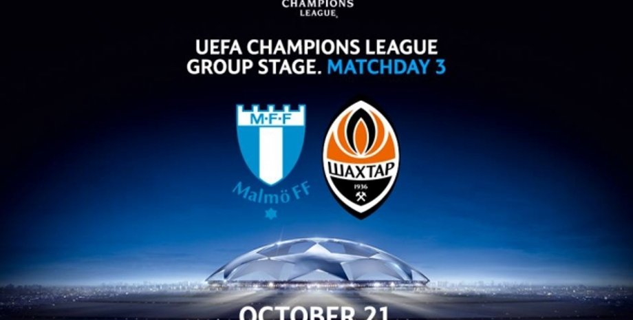 Фото: facebook.com/fcshakhtar