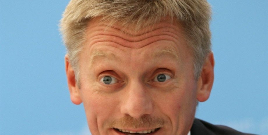 Дмитрий Песков / Фото: Twitter