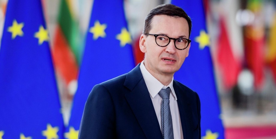 прем'єр польші Моравецький Моравецький, Матеуш Моравецький, прем'єр польші Моравецький