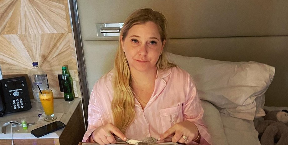 Вирджиния Джуффре