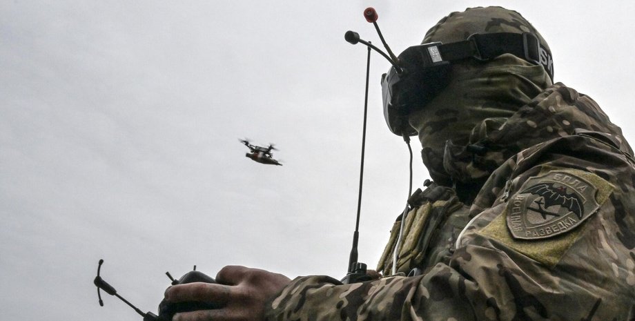 зс рф. дрон,