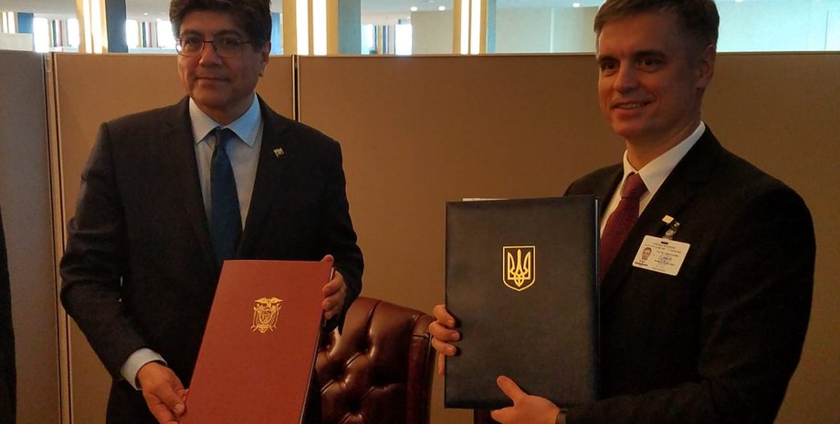 Фото: twitter.com/VPrystaiko