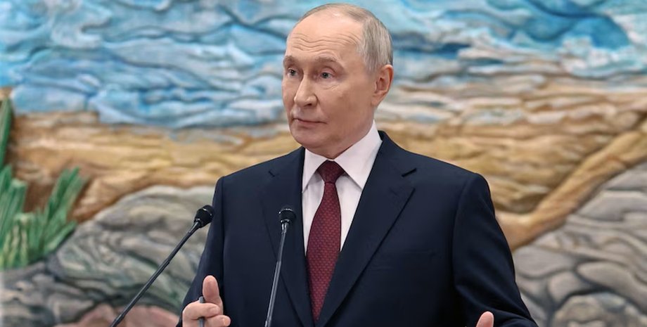 Путин во время выступления в Киргизстане