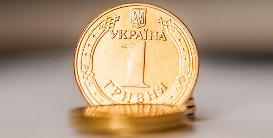 Фото: NBU via flickr