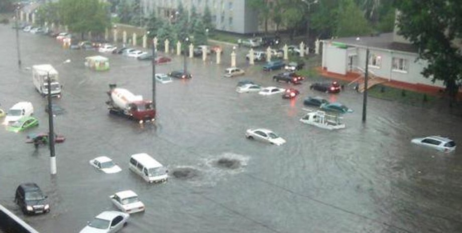 Фото: Думская