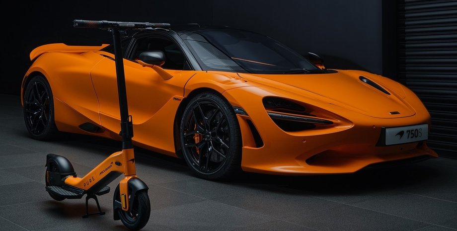 суперкар и самокат, самокат McLaren, электросамокат MCLaren, новый электросамокат, Pure X McLaren, Pure X McLaren