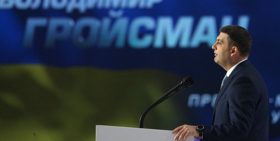 Фото: пресс-служба АП