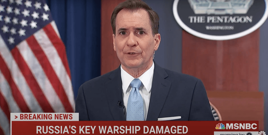 Джон Кірбі, корабель москва,