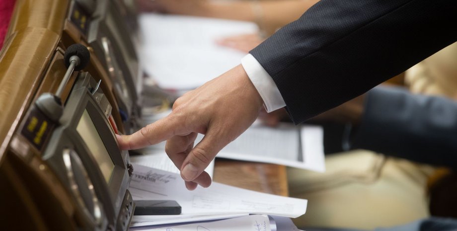 Фото: Михаил Палинчак