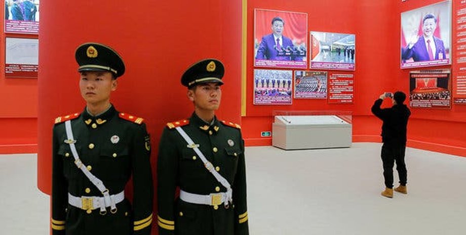 Фото: The New York Times