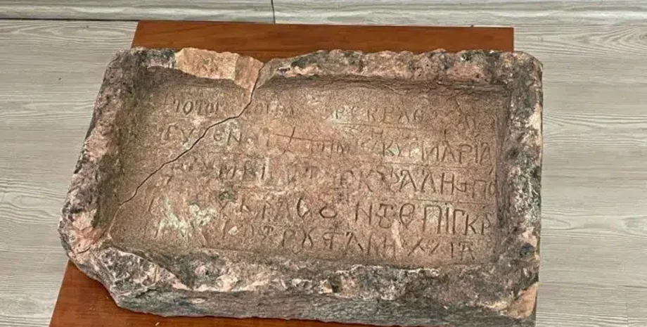 Острів Гіресун, візантійський напис, археологічне відкриття, стародавні цивілізації, історія Чорного моря, теракотова дошка, історичні артефакти, Ґіресун