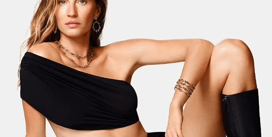 Жизель Бюндхен, супермодель