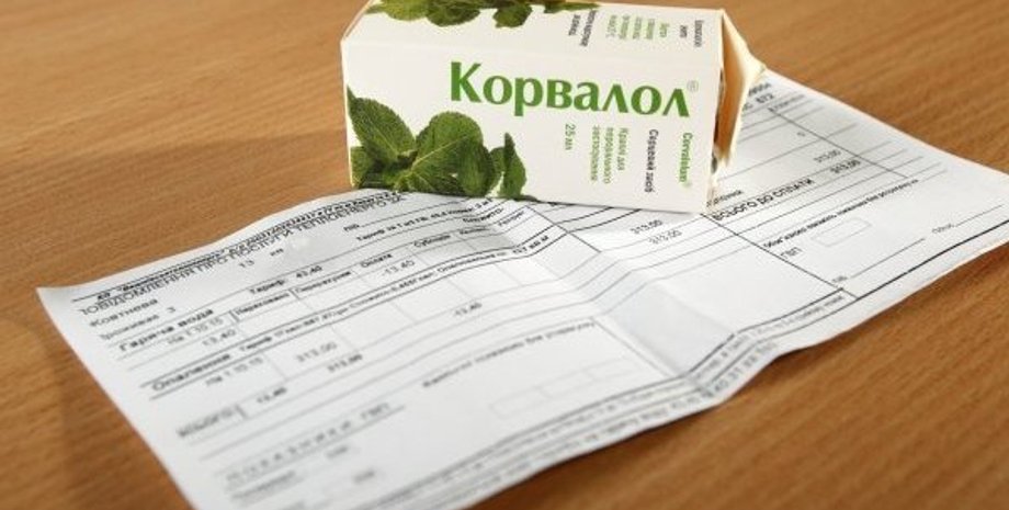 Фото РИА Новости