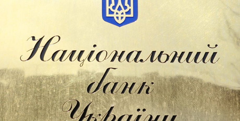 Иллюстративное фото