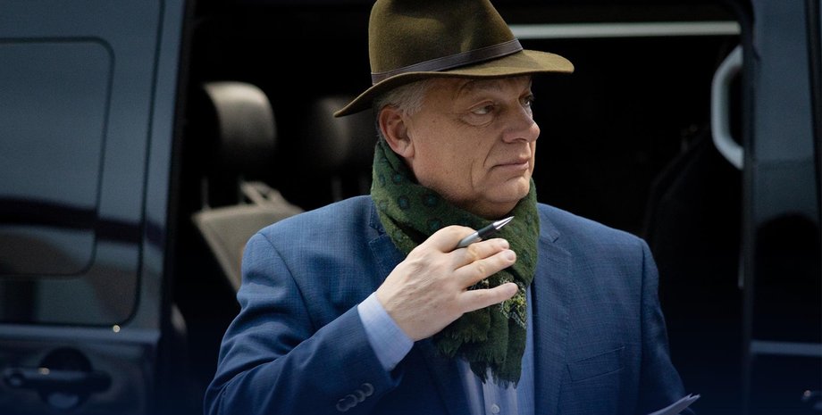 виктор орбан