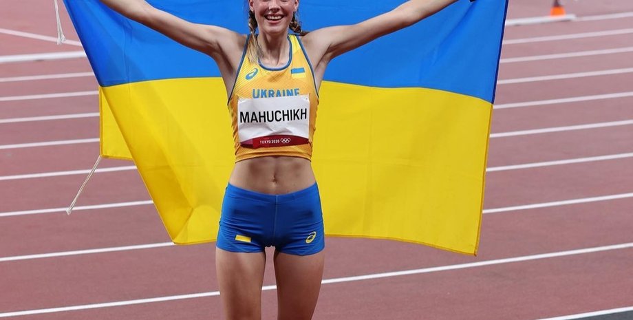 ярослава магучих, флаг Украины, скандал, россия