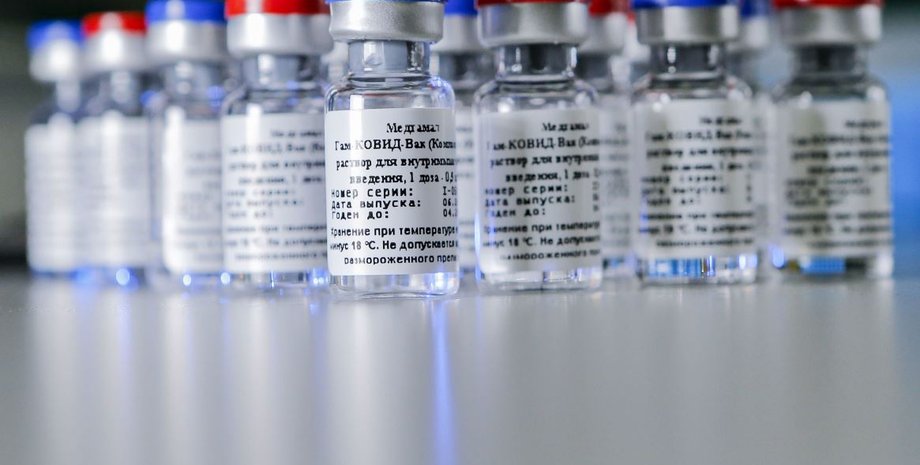 оаэ, россия, венгрия, спутник V, вакцина, коронавирус