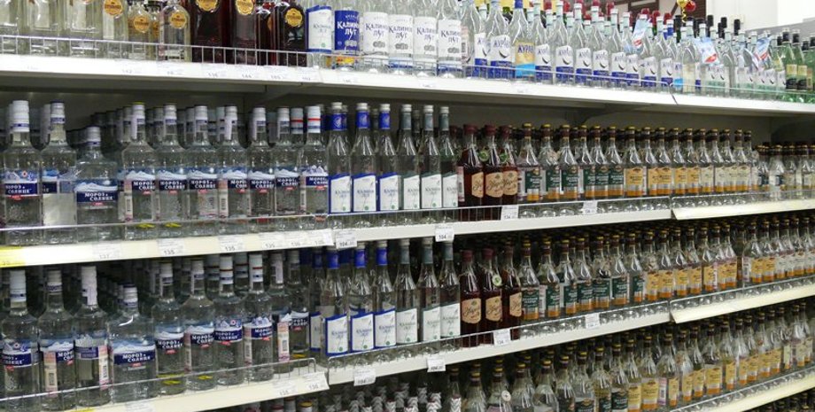 Фото: Газета 2000