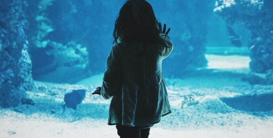 океанаріум