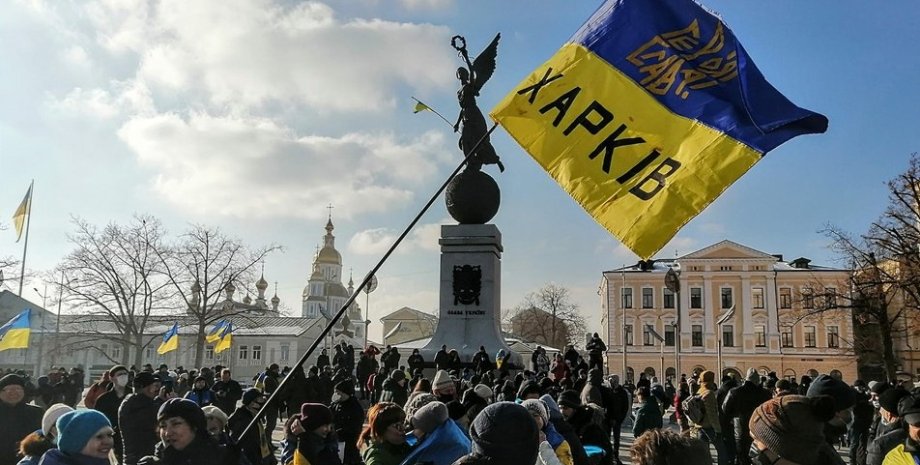 Марш единства в Харькове