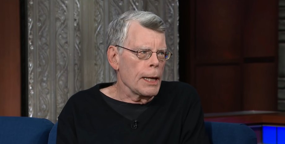 Стивен Кинг