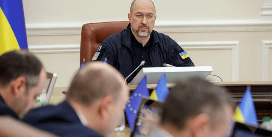 Премьер-министр Украины, Денис Шмыгаль