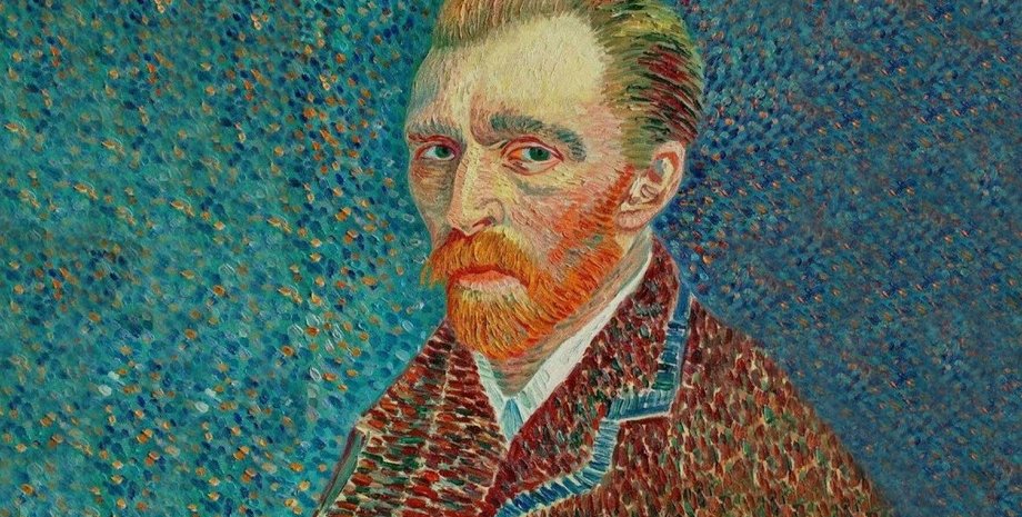 ван Гог, картина, аукціон, невідома картина, художник