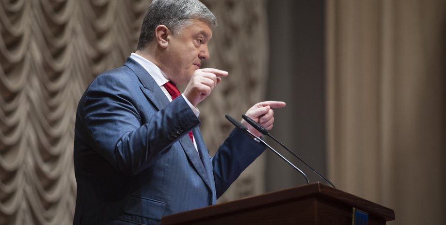 Фото: пресс-служба президента Украины