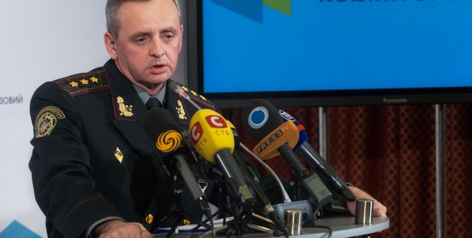 Виктор Муженко / Фото: www.mil.gov.ua