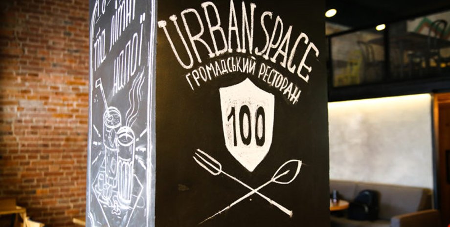 Фото: molodnews.info