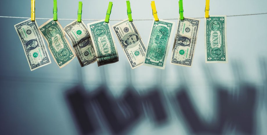 Фото: Getty Images