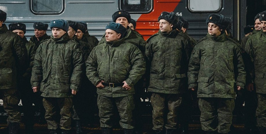 мобилизованные, россияне