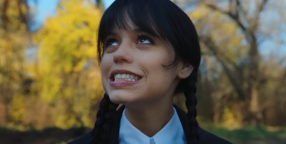 Дженна Ортега