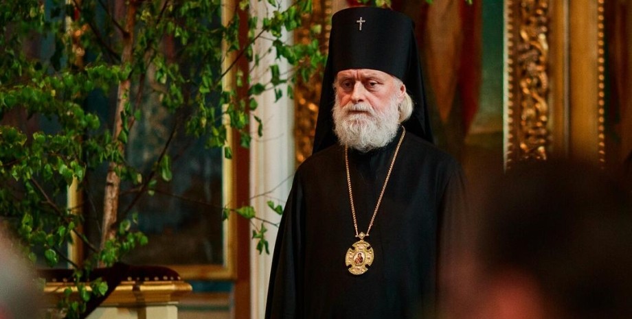 новини світу, новини естонії, митрополит Євгеній, депортація