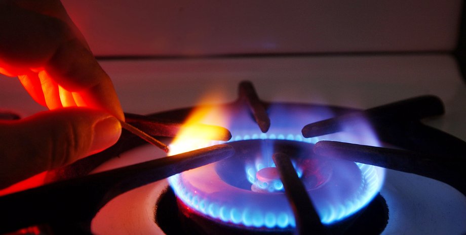 Газ в Україні, газова плита, газ горить, блакитне паливо