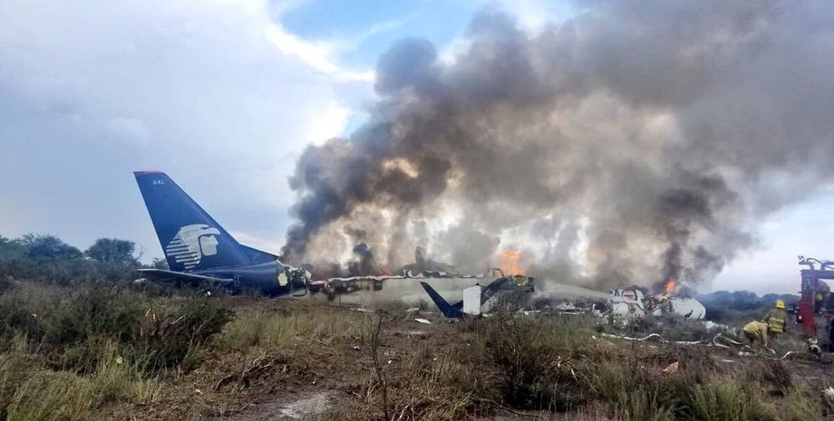 Фото: LookOut-pro