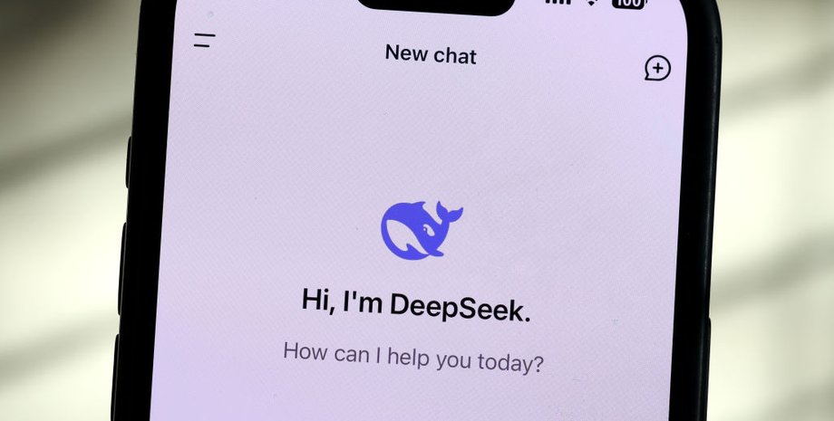 Китайский ИИ DeepSeek