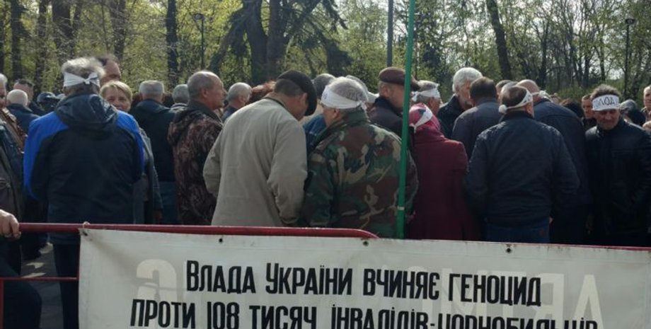 фото: censor.net.ua