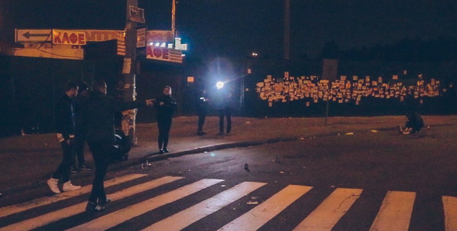 Фото: kiev.informator.ua