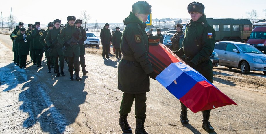 похорон російських військових