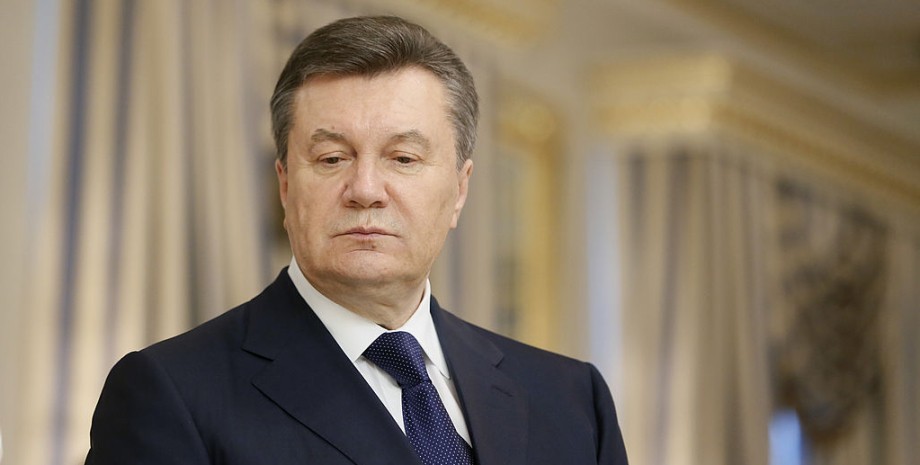 Віктор Янукович суд