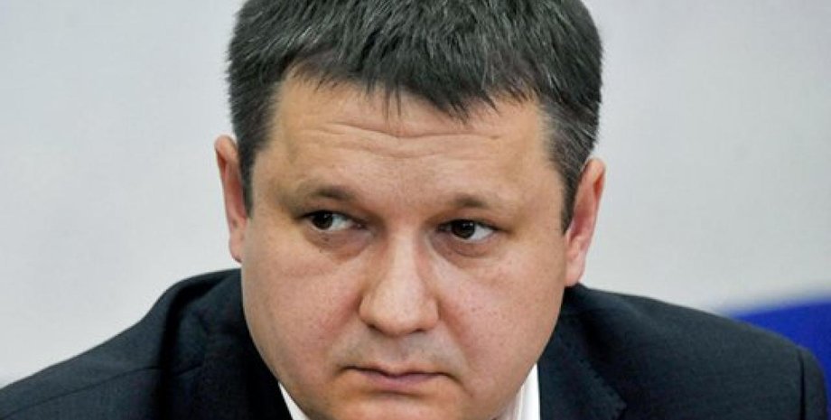 Фото: Дніпроград